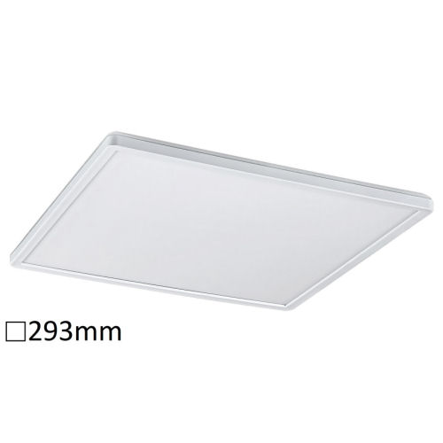 Plafonjera LED